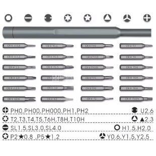 Набір магнітних викруток для гаджетів, 24 шт., в пластиковому пеналі