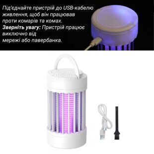 Лампа-пастка від комарів та комах, УФ-лампа, USB