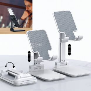 Держатель для телефона, пластиковый, белый