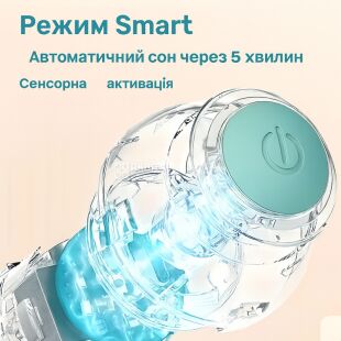 Інтерактивна іграшка для котів Розумний м'яч, бірюзовий