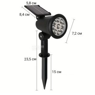 Вуличний ліхтар з сонячною батареєю, чорний