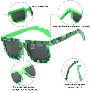 Декоративні окуляри Піксель для дітей та дорослих, зелені