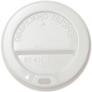 Кришка для одноразового стакана 400 мл, біла, 50 шт, D91