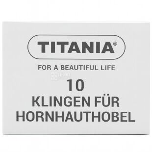 Titania, 10  шт, Лезвия для педикюрного станка
