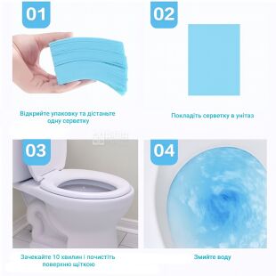 Універсальні сухі серветки для миття унітазу та прибирання, 30 шт., блакитні