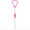 Очищувач для язика з подвійним лезом, рожевий