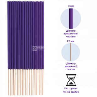 Ароматические палочки Лаванда, 20 шт., 22 см