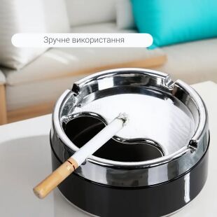 Попільничка вітрозахисна з кришкою, чорна