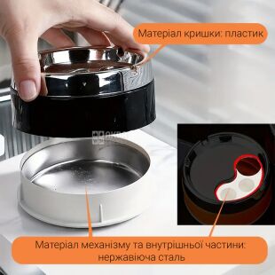 Попільничка вітрозахисна з кришкою, чорна