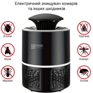 Лампа-пастка від комарів та комах з УФ-лампою, USB, чорна