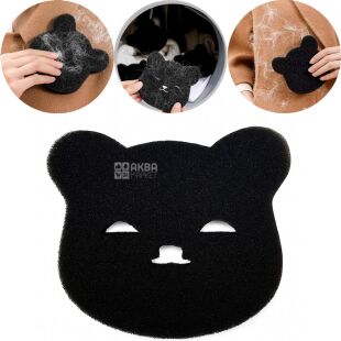 Губки для удаления шерсти с одежды во время стирки, 2 шт., черные