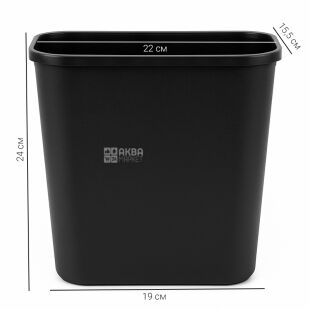 ViO, 8 л, Кошик для паперів, пластиковий, чорний