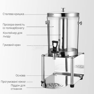 ViO JBD-03, 8 л, Диспенсер для напитков с подставкой, серебристый