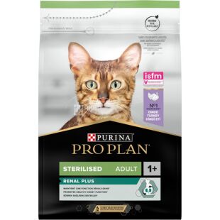 Pro Plan, Sterilised, 400 г, Сухой корм для стерилизованных котов, с индейкой