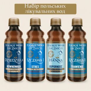 Polskie Wody Lecznicze, 4 шт. х 330 мл, Набір Польських лікувальних мінеральних вод для комплексної підтримки організму