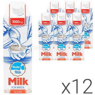 Master Milk, Упаковка 12 шт. х 1 л, Молоко Бариста, ультрапастеризоване, 2,5%