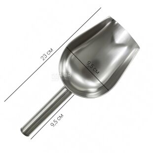 Совок для льда и сыпучих продуктов из нержавеющей стали, 230 х 95 мм