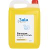 BALU Professional, 5 л, Бальзам для мытья посуды, Сочный лимон, канистра