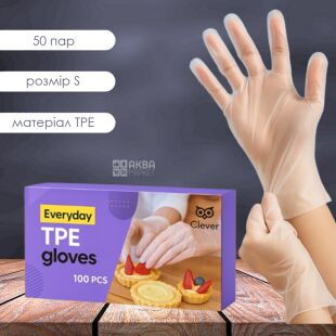 Clever Everyday TPE Gloves, 100 шт., Рукавички одноразові кухонні, прозорі, розмір S, Клевер