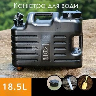 Бутель Каністра 18,5 л для води з краном та ручкою, чорний, ViO PET-TB 18.5L