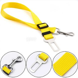 Автомобильный ремень для животных регулируемый, от 50 см до 75 см, желтый