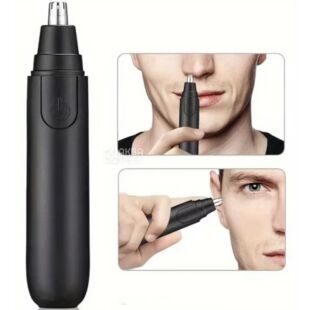 Триммер для носа и ушей, портативный, черный