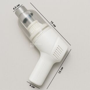 Ручний пилосос для автомобіля зі змінними насадками, акумуляторний, білий