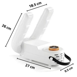 Електрична сушарка для взуття з УФ-лампою, антибактеріальна, біла