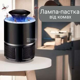 Лампа-пастка від комарів та комах з УФ-лампою, USB, чорна