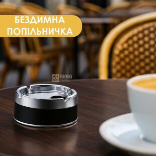 Попільничка вітрозахисна з кришкою, чорна