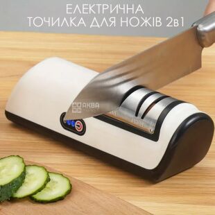 Электрическая точилка для ножей с регулируемой скоростью и двойной системой заточки