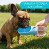 Бутылка для собак с поилкой, пластиковая, голубая