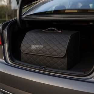 Car trunk organizer, black, 54.5 x 32 x 30 cm