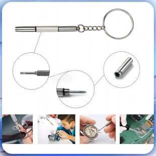 Универсальный брелок-отвертка для мелкого ремонта