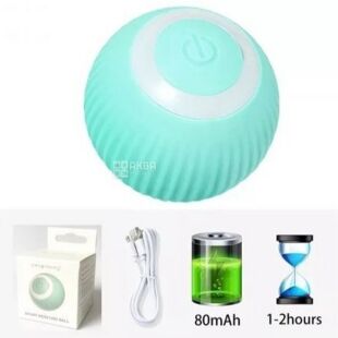 Інтерактивна іграшка для котів Розумний м'яч, бірюзовий