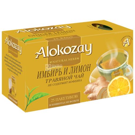 Alokozay, 25 пак, Чай травяной Алокозай, Имбирь и лимон