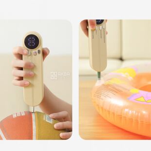 Вакуумний пакувальник для продуктів + насадка для накачування, акумуляторний, бежевий