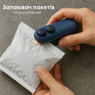 Запаиватель пакетов 2-в-1 с резаком, аккумуляторный, черно-синий