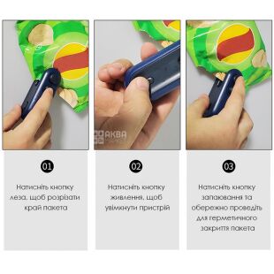 Запаиватель пакетов 2-в-1 с резаком, аккумуляторный, черно-синий