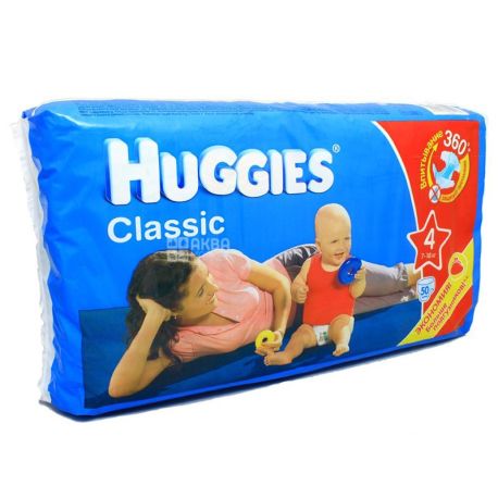Huggies, 4 / 50 шт. 7-18 кг, подгузники, Classic Jumbo