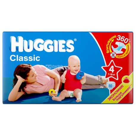 Huggies, 4 / 50 шт. 7-18 кг, подгузники, Classic Jumbo
