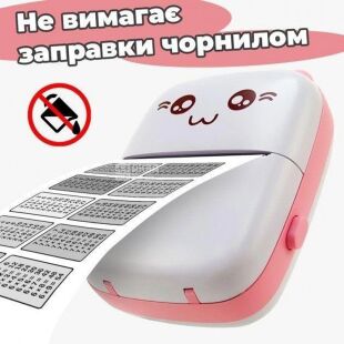 Портативный мини-принтер Котик, детский, аккумуляторный