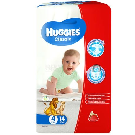 Huggies, 4/14 pcs. 7-18 kg, diapers, Classic Small
