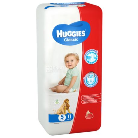 Huggies, 5/11 pcs. 11-25 kg, diapers, Classic Small