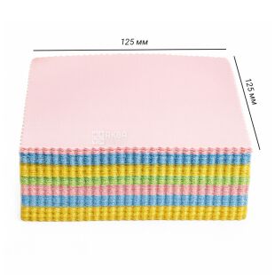 Набор салфеток для очков и экранов, микрофибра, 100 шт., цветные, 125 х 125 мм