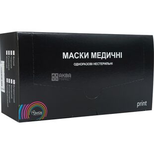 Маска медицинская, одноразовая, голубая 50 шт.
