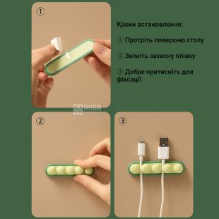Кліпса-тримач для кабелів, 4 відділення, самоклеючий, зелений