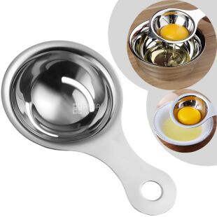 Сепаратор для яєць, нержавіюча сталь, 13 см