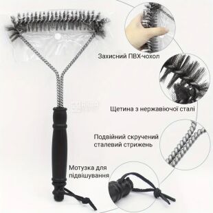 Щетка для чистки гриля из нержавеющей стали, 290 мм