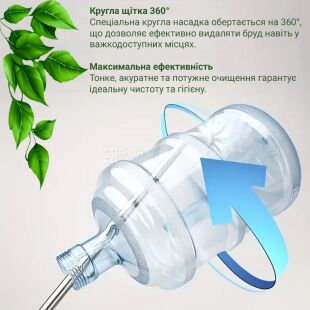 ViO, Щітка для миття бутлів 18,9 л, 71 см